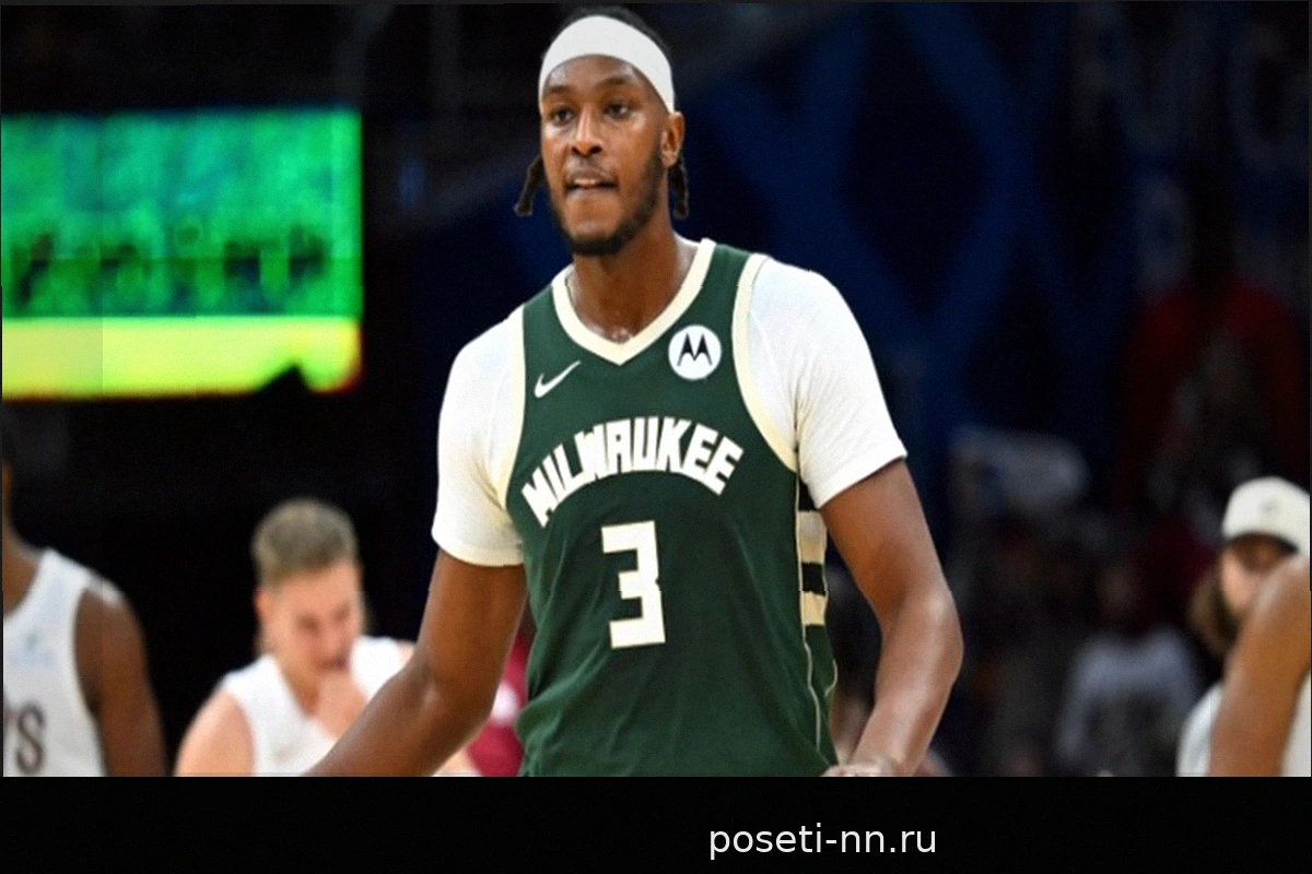 NBA: «Бакс» входят в новую эру без Янниса Адетокунбо