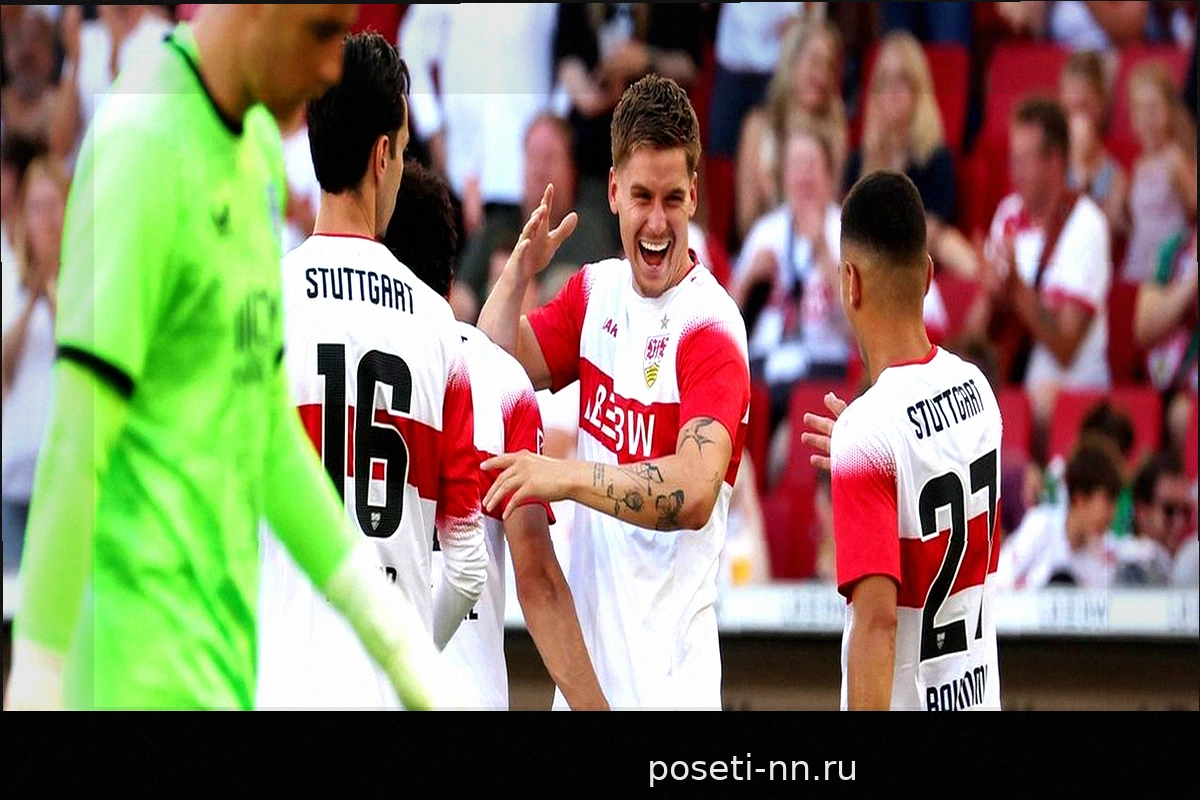 VfB Stuttgart: Победа над клубом Премьер-лиги без проблем